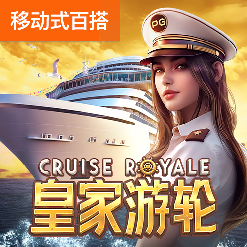 ng体育官网入口登录