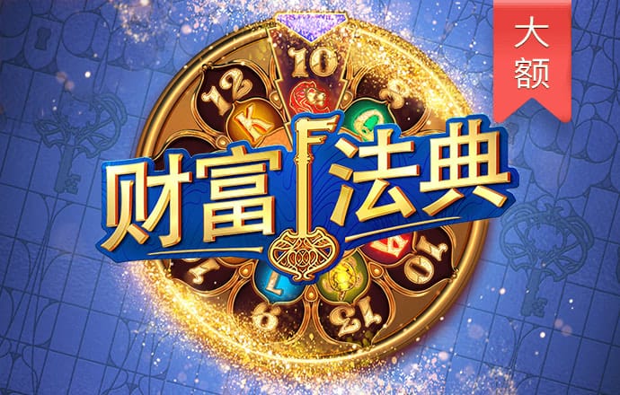 博鱼·综合体育APP官方版下载