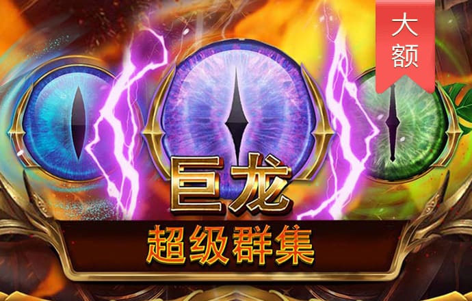 ky体育登陆官网